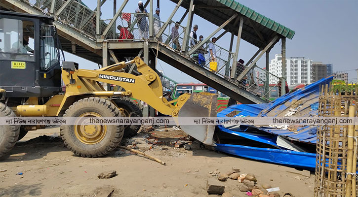 ‘গ্রীন অ্যান্ড ক্লিন নারায়ণগঞ্জ’ কর্মসূচির ব্যানার ফেস্টুন অপসারণ