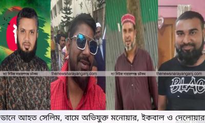 মাংস বিতরণ করতে গিয়ে হামলার শিকার ছাত্রদল-কৃষকদলের নেতাকর্মীরা